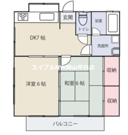 グリーンコーポの物件間取画像